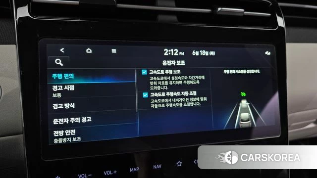 Hyundai Tucson (NX4) id 4475887 из Кореи 20