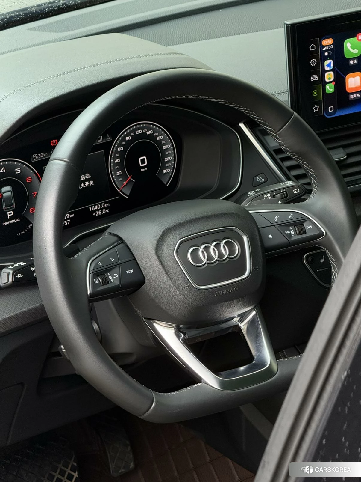 Audi Q5L id 4461932 из Китая 20