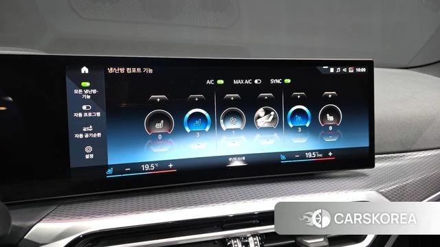 BMW i4 id 4603256 из Кореи 20