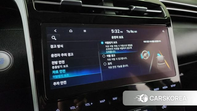 Hyundai Tucson (NX4) id 4561223 из Кореи 20