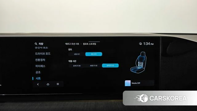 Hyundai Grandeur Hybrid (GN7) id 4585028 из Кореи 20