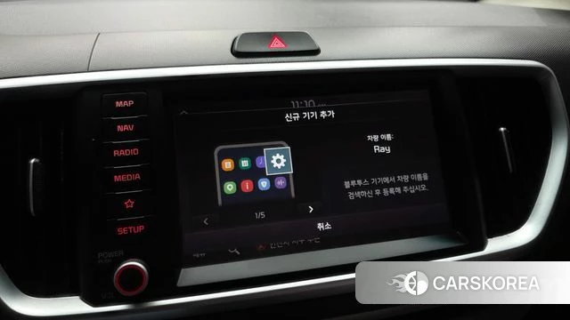 Kia The New Ray id 4917732 из Кореи 20
