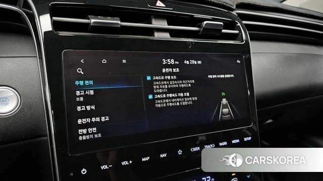 Hyundai Tucson (NX4) id 4231478 из Кореи 20