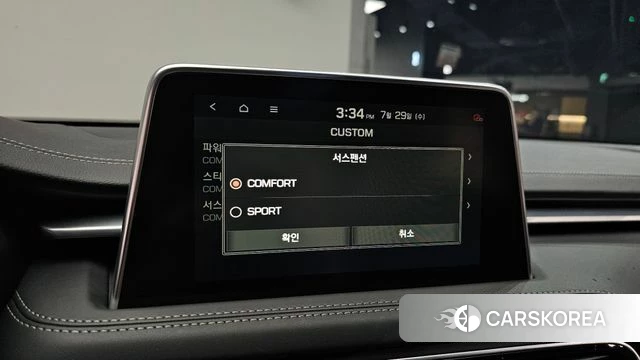 Genesis G70 id 4642777 из Кореи 20