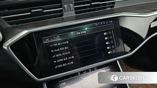 Audi A6 (C8) id 4470929 из Кореи 20