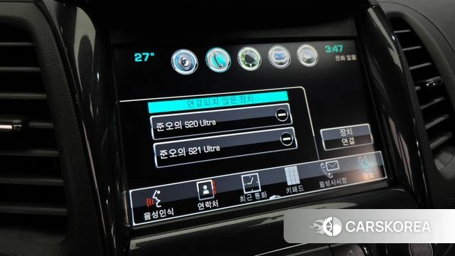 Chevrolet (GM Daewoo) Impala id 4551497 из Кореи 20