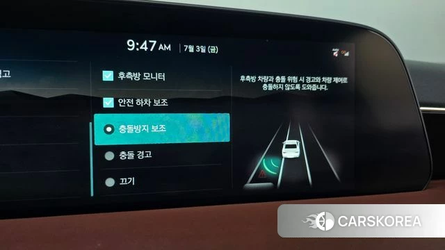 Genesis G90 (RS4) id 4541220 из Кореи 20