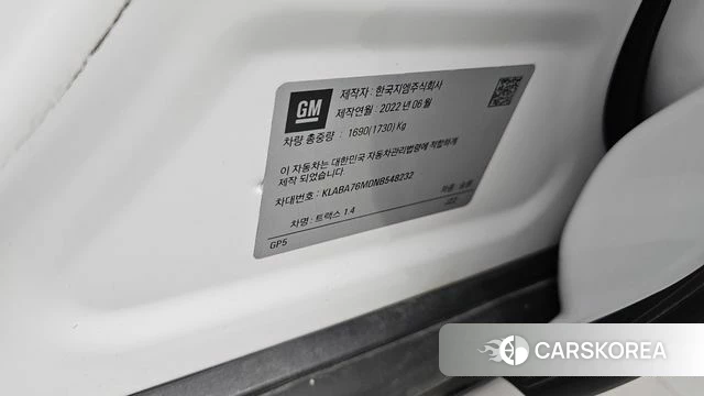 Chevrolet (GM Daewoo) The New Trax id 4656738 из Кореи 20