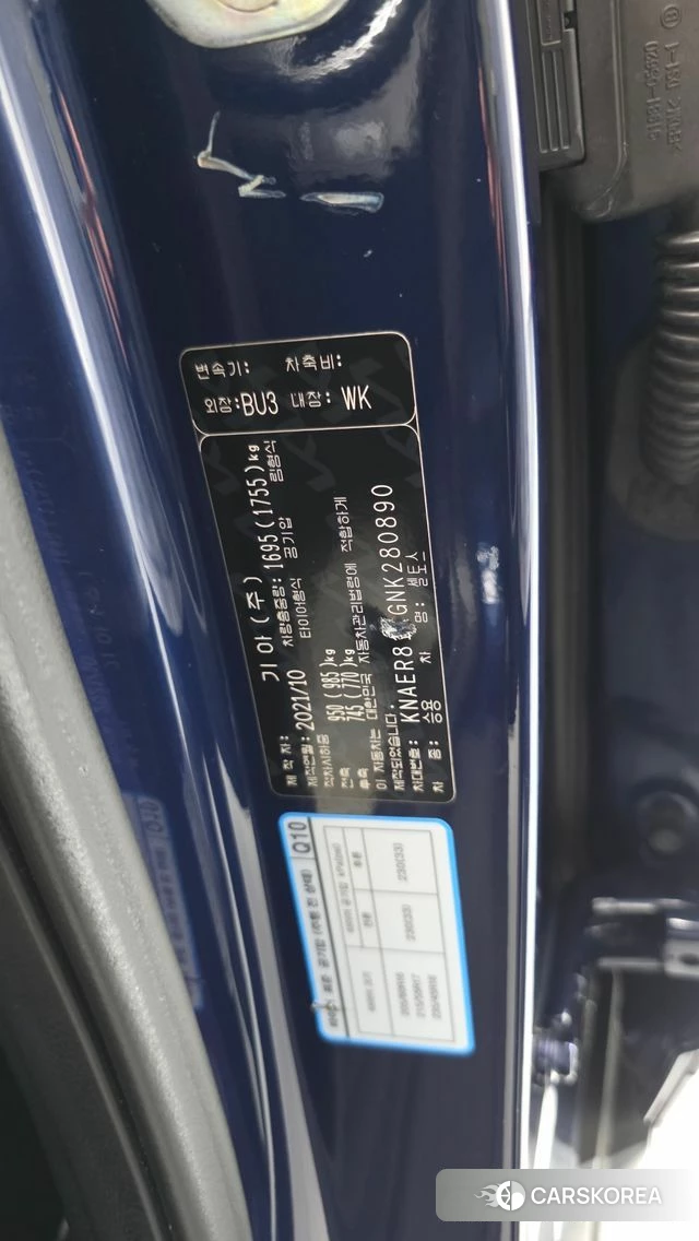 Kia Seltos id 4922817 из Кореи 20