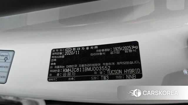 Hyundai Tucson Hybrid (NX4) id 4196179 из Кореи 20