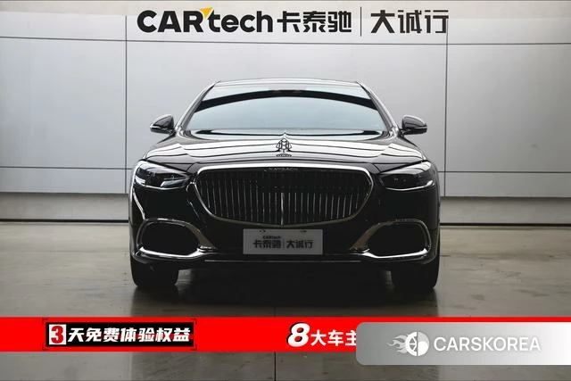 Mercedes-Benz Maybach S-class id 4210460 из Китая 20