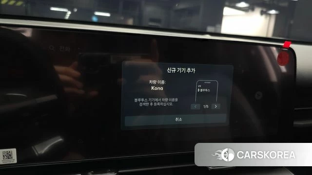 Hyundai Kona Hybrid (SX2) id 4584091 из Кореи 20