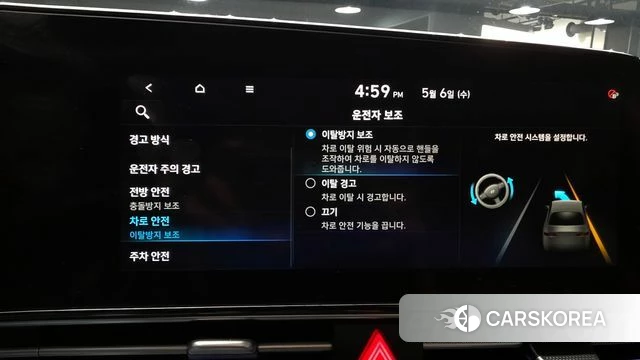 Hyundai Avante (CN7) id 4283575 из Кореи 20