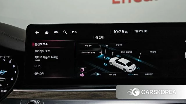 Kia The New K9 2nd generation id 4645900 из Кореи 20