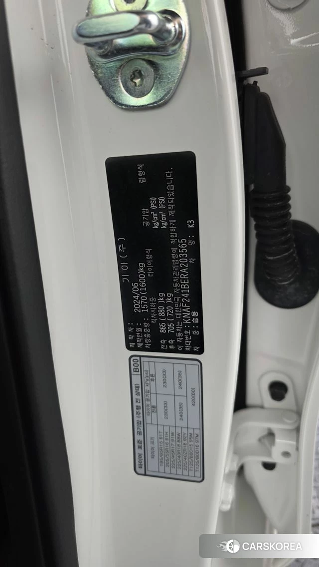 Kia The New K3 2nd generation id 4847634 из Кореи 20