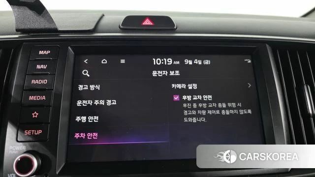 Kia The New Kia Ray id 4768357 из Кореи 20