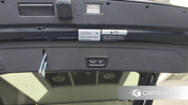 BMW X6 (G06) id 4675548 из Кореи 20