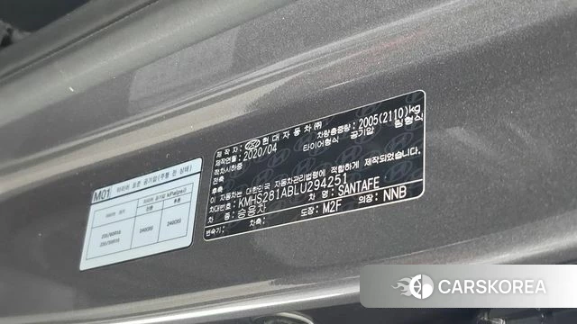 Hyundai Santa Fe TM id 4849497 из Кореи 20