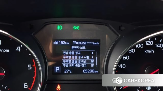 Kia The New Carnival id 4459122 из Кореи 20