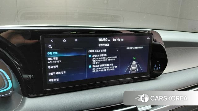 Hyundai The New Palisade id 4691800 из Кореи 20
