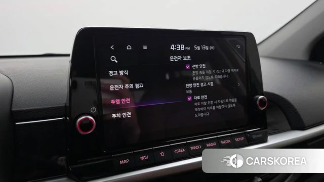 Kia The New Morning (JA) id 4315497 из Кореи 20