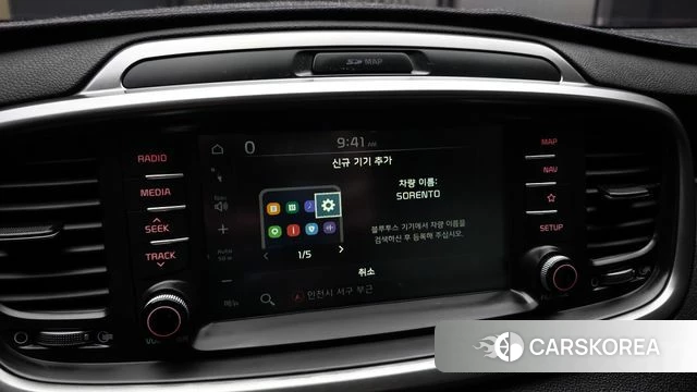 Kia The New Sorento id 4305202 из Кореи 20