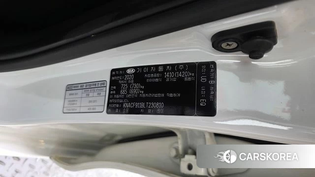 Kia The New Ray id 4410601 из Кореи 20