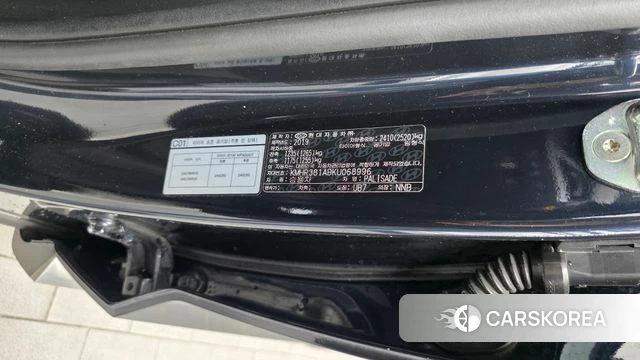 Hyundai Palisade id 4708448 из Кореи 20