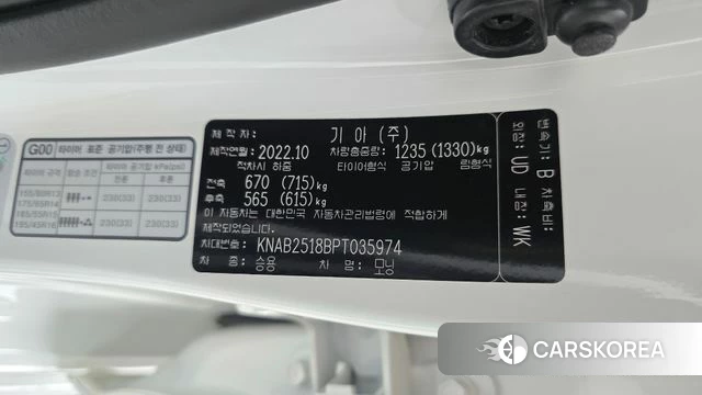 Kia Morning Urban (JA) id 4603324 из Кореи 20