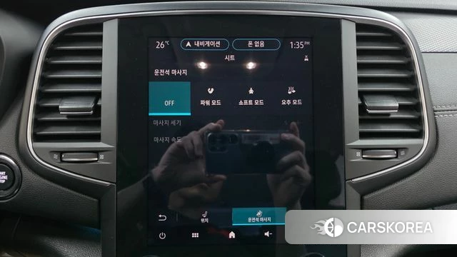 Renault Korea (Samsung) The New SM6 id 4848914 из Кореи 20