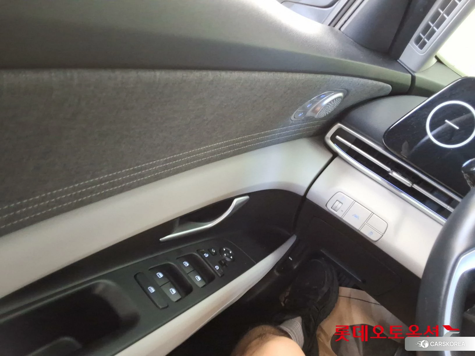 Hyundai Avante id 4902498 из Кореи 20