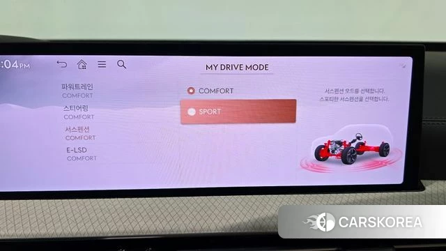 Genesis GV80 id 4734599 из Кореи 20