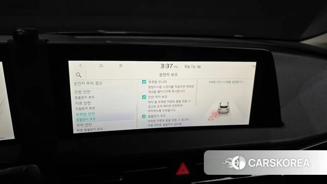 Kia EV6 id 4396214 из Кореи 20