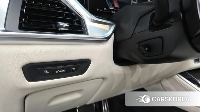 BMW X5 (G05) id 4456061 из Кореи 20