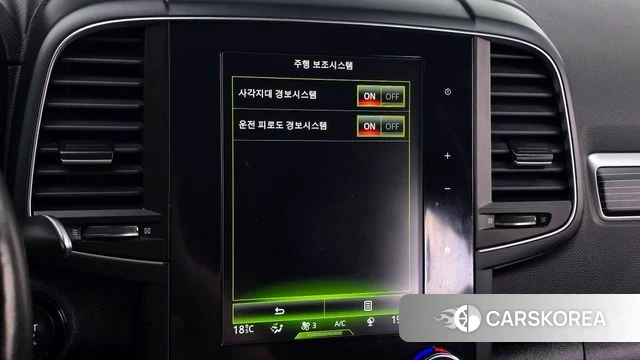 Renault Korea (Samsung) The New QM6 id 4224465 из Кореи 20