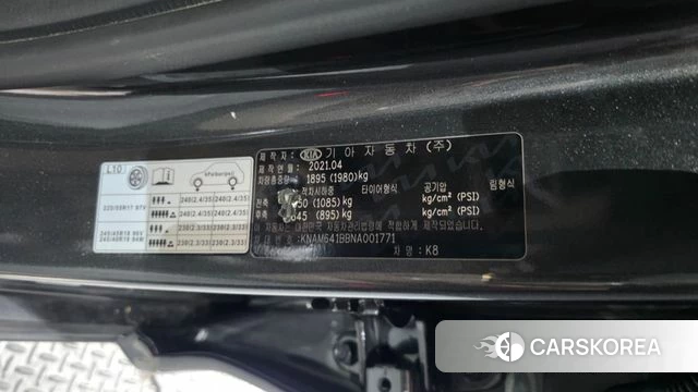 Kia K8 id 4637121 из Кореи 20