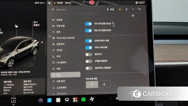 Tesla Model Y id 4427780 из Кореи 20