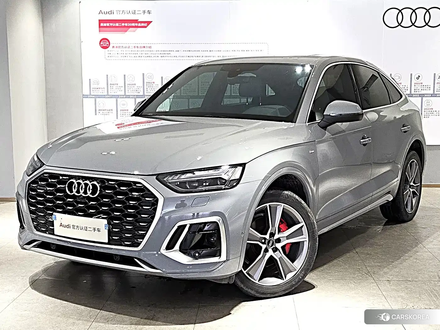Audi Q5L id 4545894 из Китая 20