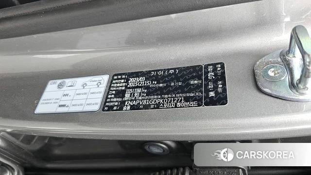 Kia Sportage 5th Generation Hybrid id 4428053 из Кореи 20