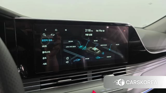 Hyundai The New Grandeur IG id 4458287 из Кореи 20