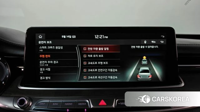 Kia More K9 id 4703098 из Кореи 20