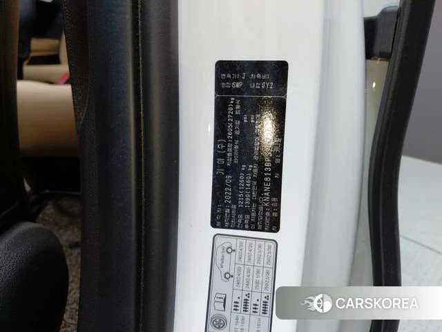 Kia Carnival 4th generation id 4624207 из Кореи 20