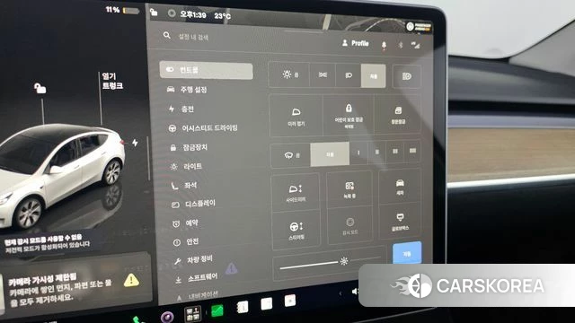 Tesla Model Y id 4783558 из Кореи 20