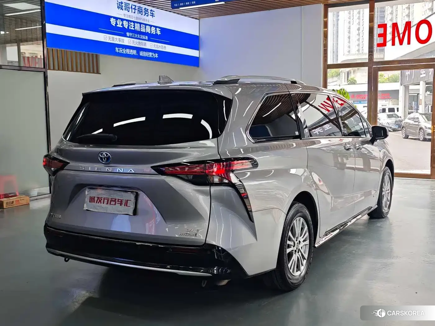Toyota Sienna id 4681202 из Китая 20