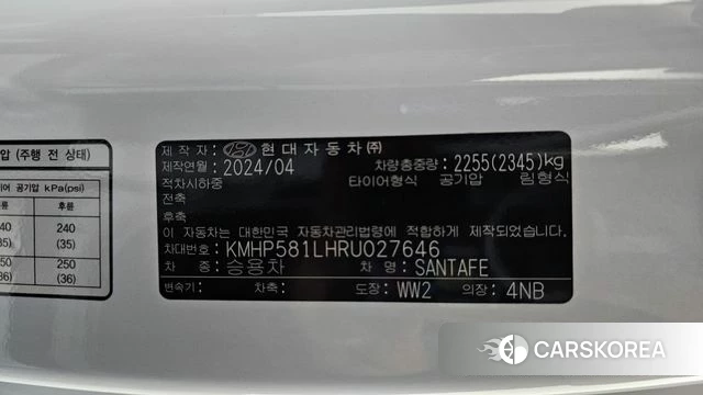 Hyundai Santa Fe (MX5) id 4480492 из Кореи 20
