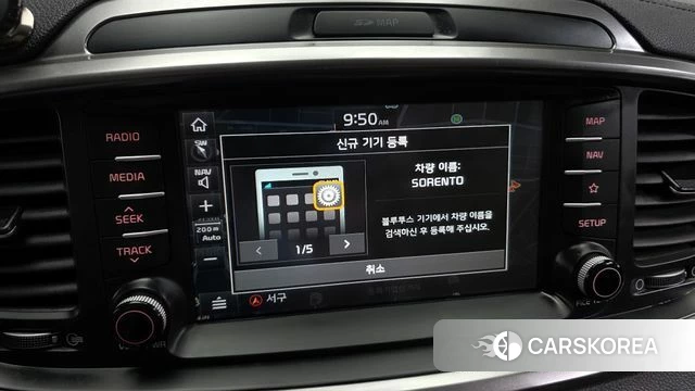 Kia The New Sorento id 4356624 из Кореи 20