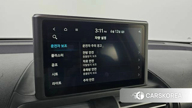 Hyundai Casper id 4444594 из Кореи 20