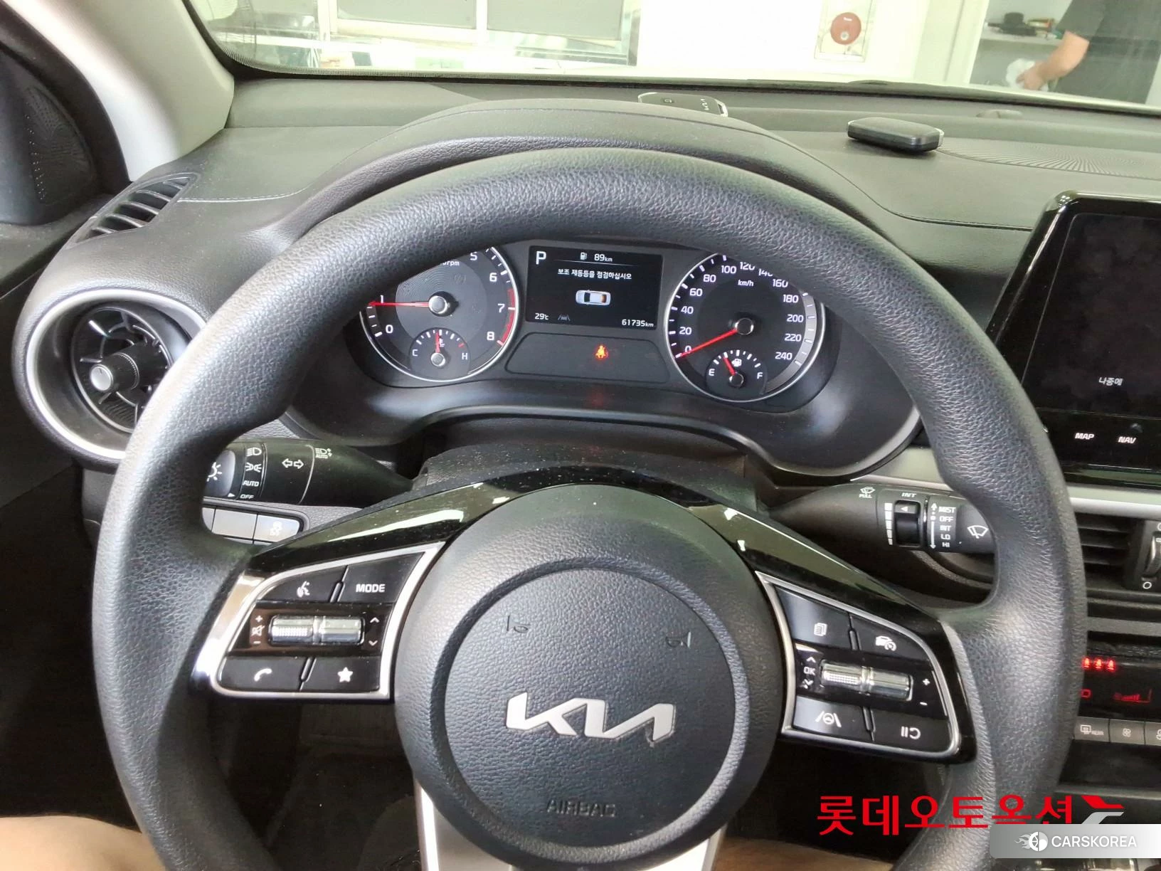 Kia K3 id 4909284 из Кореи 20