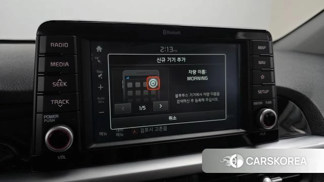 Kia All New Morning (JA) id 4459486 из Кореи 20