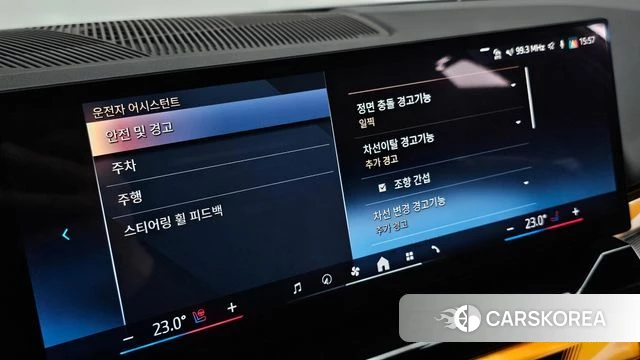 BMW 5 Series (G60) id 4222535 из Кореи 20